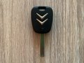 Кутийка за ключ,дистанционно за Ситроен/Citroen С3, С4 с 2 бутона, снимка 2
