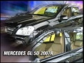 Ветробрани за MERCEDES GL X164 (2007-2013) 5 врати - 4бр. предни и задни Неко, снимка 1