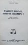 Трагичниятъ романъ на Императора Александъръ II Морис Палеолог, снимка 1