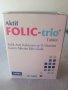 Хранителна добавка FOLIC-TRIO 90 таблетки : Съдържа фолиева киселина 400 mg., калциум 80, снимка 1
