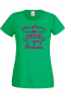 Дамска тениска Най-добрата Баба на света Невена Подарък,Имен Ден,Изненада,Може да се смени името,, снимка 4