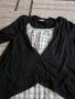 Блуза , снимка 1 - Блузи с дълъг ръкав и пуловери - 28911971