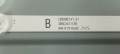 Philips 58PUS6203/12 със счупен екран TPT580F2-PU1L.Q/715G8709-M0B-B01-005K 703TQIPL045/CCPD-TC575-0, снимка 8