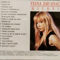 Vesna Zmijanac - Hitovi, снимка 2 - CD дискове - 43850860