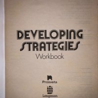 Developing Strategies. Workbbook 3, снимка 2 - Други - 32690722