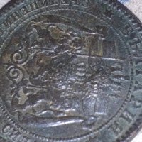 Монети, снимка 1 - Колекции - 27371857