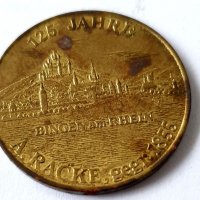 Немски медал , снимка 2 - Колекции - 34747886