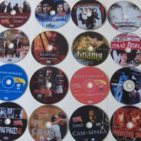 Продавам 200 филма на DVD, снимка 1 - DVD филми - 28613497