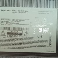 Samsung UE40NU7192U със счупен екран - BN9646781A KANT-SU/NU7100/LM41-00550A 00549A / CY-NN040HGLV3V, снимка 2 - Части и Платки - 43181110