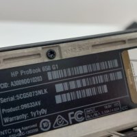 Full HD, Докинг станция, 15.6" лаптоп HP Probook 650 G1 8GB RAM, Core i5-4210m, 120GB SSD, снимка 6 - Лаптопи за работа - 43185612