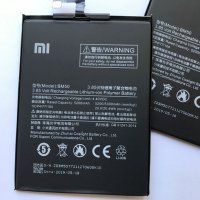 Батерия за Xiaomi Mi Max 2 BM50, снимка 2 - Оригинални батерии - 28960816