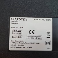 Телевизор Sony KDL-49WD758 На части , снимка 2 - Части и Платки - 37080818