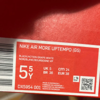 Продава Nike Air Uptempo , снимка 5 - Маратонки - 44894970