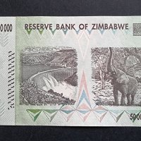 Зимбабве . 50 трильона долара. 50 000 000 000 000 долара., снимка 2 - Нумизматика и бонистика - 43981137