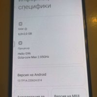  Мобилен  телефон (GSM)  Xiaomi Poco M4 Pro 2201117PG    СЛОТ ЗА  2 КАРТИ, снимка 1 - Телефони с две сим карти - 43794129