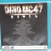 Dino MC47 – 2009 - Нефть(Hardcore Hip-Hop,Thug Rap), снимка 2 - CD дискове - 43919435