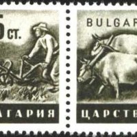 Чиста марка двойка Стопанска пропаганда 1940 1941 15 ст. България, снимка 2 - Филателия - 33261972