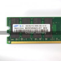 РАМ памет RAM Hynix 8 GB 2x4GB DDR2 800 Mhz за AMD процесори ддр 2 оперативна памет компютърна PC2-6, снимка 18 - Работни компютри - 38320242