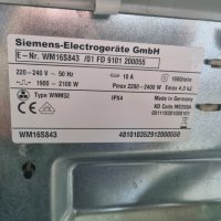 Пералня Siemens I Dos, снимка 8 - Перални - 43449331