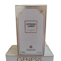 Оригинален френски парфюм Extreme Amber, снимка 7 - Дамски парфюми - 43744711