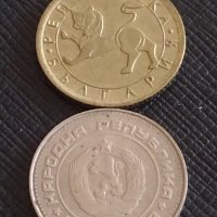Лот монети 10 броя от соца НРБ 10 стотинки различни години за КОЛЕКЦИЯ 25777, снимка 7 - Нумизматика и бонистика - 43864686
