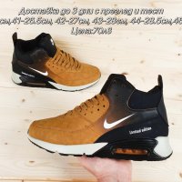 Мъжки маратонки Nike Реплика ААА+, снимка 1 - Маратонки - 42950188