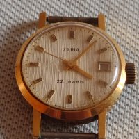Стар дамски часовник ZARIA 22 JEWELS USSR с позлатена рамка за КОЛЕКЦИЯ 43075, снимка 1 - Други ценни предмети - 43905353