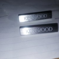  Kenwood-Табелки от тонколони, снимка 2 - Тонколони - 43022634