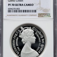 2022 Gothic Crown - Alderney - 2oz £5 - NGC PF70 - Сребърна Монета - от Great Engravers, снимка 1 - Нумизматика и бонистика - 43724003