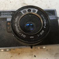 ретро стар фотоапарат сокол, снимка 3 - Други инструменти - 28564594