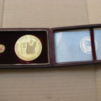 Плакет медал значка с документ, снимка 1 - Антикварни и старинни предмети - 29017527