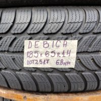 14 цола  ВСЕСЕЗОННИ  ГУМИ 185X65R14 --- 10, снимка 5 - Гуми и джанти - 43591070