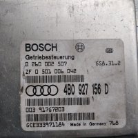 Компютър  скорости за Audi,  4B0927156D, снимка 1 - Части - 43867872