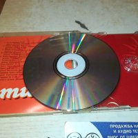 КАТИ-МИЛИ МОМЧЕТА ЦД 0701241834, снимка 4 - CD дискове - 43700197