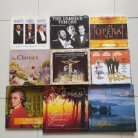 Оригинални албуми с класическа музика Vol.4, снимка 1 - CD дискове - 38859841