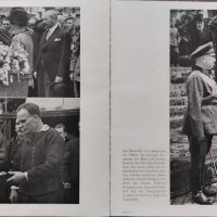Bulgarien Kurt Haucke /Албум 1942/, снимка 7 - Антикварни и старинни предмети - 44047163