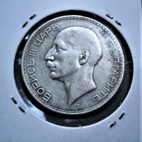 100 лева 1937, снимка 2 - Други ценни предмети - 32659384