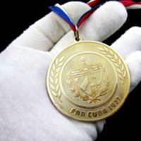 Кубински медал-Медал на победител-1977-СКДА-Армии на Варшавски договор, снимка 2 - Колекции - 43926722