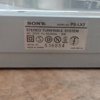 Sony PS-LX2 , снимка 16 - Грамофони - 43506628