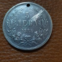 Сребърна Монета 5 лева 1885 Съединението прави силата, снимка 1 - Нумизматика и бонистика - 28313721