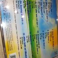 DIE FLIPPERS CD MADE IN GERMANY 2111231043, снимка 9 - CD дискове - 43084855