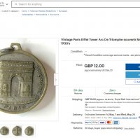 Винтидж медальон - PARIS Arc de Triomphe /колекционерски, снимка 4 - Антикварни и старинни предмети - 32649574