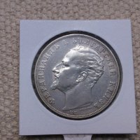 Сребърна монета от 5 лева 1894 година, снимка 6 - Нумизматика и бонистика - 43447155