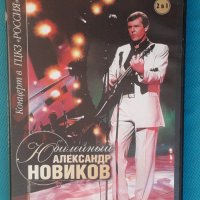 Александр Новиков(Шансон)-2DVD-Video, снимка 1 - DVD дискове - 43906768