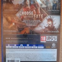 Assassin's Creed Odyssey PS4 - Нова!, снимка 2 - Игри за PlayStation - 43543086