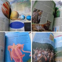 Детски енциклопедии, снимка 9 - Детски книжки - 38749260