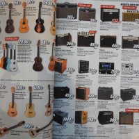 Каталог 2017 MUSIC Store професионално музикално оборудване, снимка 5 - Специализирана литература - 28813567