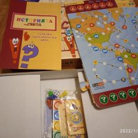 Детска занимателна игра, снимка 1 - Игри и пъзели - 35449541