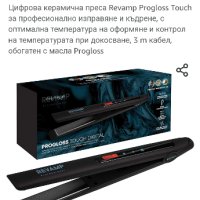 Цифрова керамична преса Revamp Progloss Touch за професионално изправяне и къдрене, снимка 1 - Преси за коса - 43492178