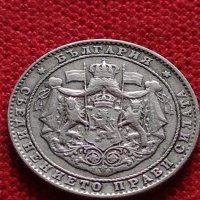 Монета 2 лева 1925г. Царство България за колекция - 25074, снимка 7 - Нумизматика и бонистика - 35258446